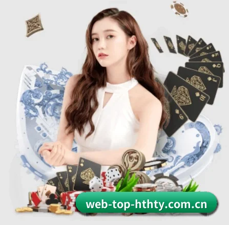 web-top-hthty.com.cn APP